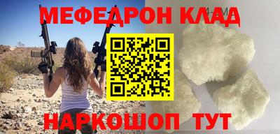 дистиллят марихуана Краснодар