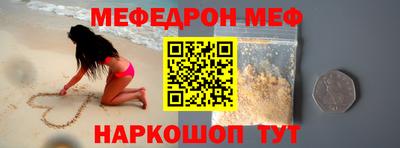 дистиллят марихуана Краснодар