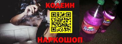 ГАЛЛЮЦИНОГЕННЫЕ ГРИБЫ Краснокаменск