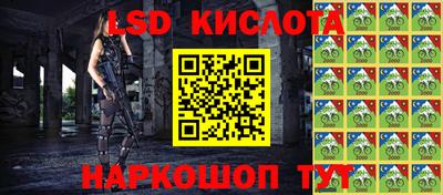 дистиллят марихуана Краснодар