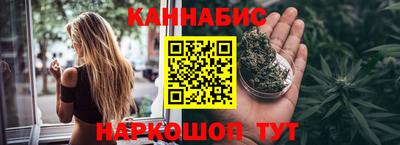 дистиллят марихуана Краснодар