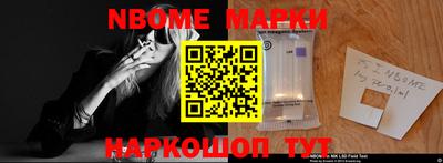 дистиллят марихуана Краснодар