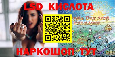 дистиллят марихуана Краснодар
