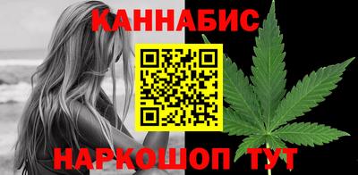 ГАЛЛЮЦИНОГЕННЫЕ ГРИБЫ Краснокаменск