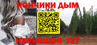 прущие крисы Краснознаменск