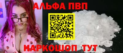 дистиллят марихуана Краснодар