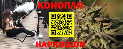 ГАЛЛЮЦИНОГЕННЫЕ ГРИБЫ Краснокаменск