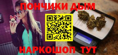 прущие крисы Краснознаменск