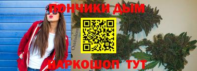 прущие крисы Краснознаменск