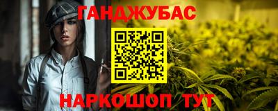 прущие крисы Краснознаменск