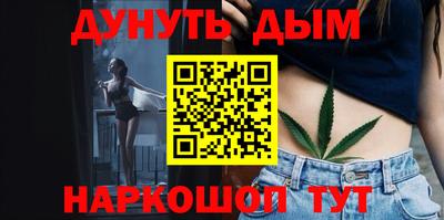 прущие крисы Краснознаменск