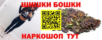 прущие крисы Краснознаменск