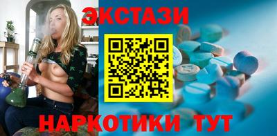 дистиллят марихуана Краснодар