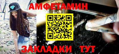 дистиллят марихуана Краснодар