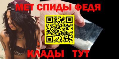 ГАЛЛЮЦИНОГЕННЫЕ ГРИБЫ Краснокаменск