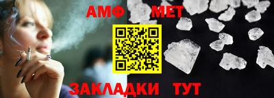 дистиллят марихуана Краснодар