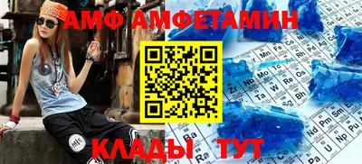 прущие крисы Краснознаменск