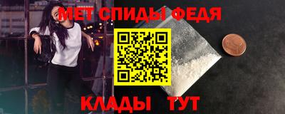 дистиллят марихуана Краснодар