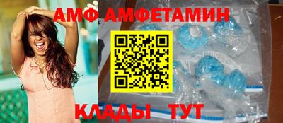 ГАЛЛЮЦИНОГЕННЫЕ ГРИБЫ Краснокаменск