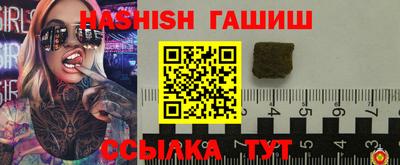 прущие крисы Краснознаменск