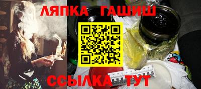 дистиллят марихуана Краснодар